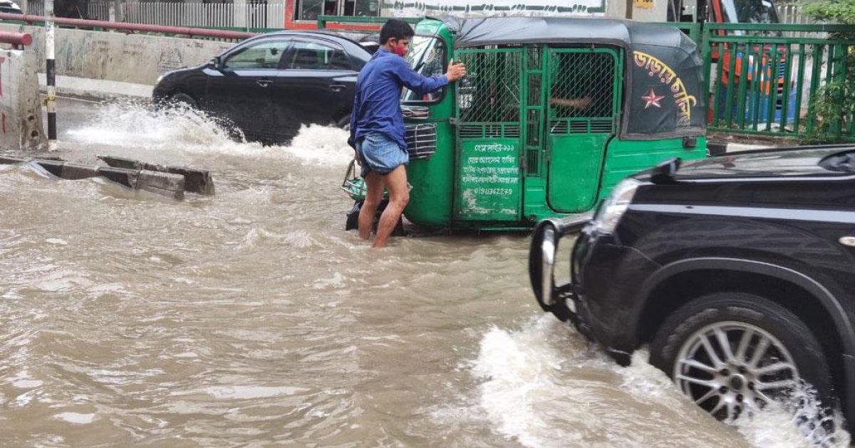 Waterlogging problem solve in malibug